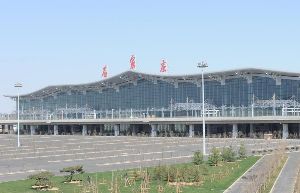 石家莊正定國際機(jī)場(chǎng)廣告